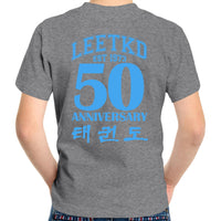 Children's 50th Anniversary LEETKD T-shirt